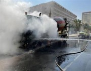 “الدفاع مدني” يخمد حريقًا اندلع في شاحنة بحي الملز في الرياض