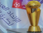 تعرف على مواعيد مباريات المنتخب السعودي في كأس العرب