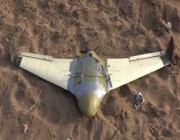 “التحالف” يعلن تدمير 3 طائرات مسيرة مفخخة أطلقت باتجاه المنطقة الجنوبية وبدء عملية نوعية