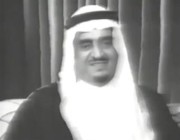 لقاء تلفزيوني قديم يُظهر مدى تواضع الملك فهد واهتمامه بالمواطنين