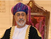 سلطان عمان يصل إلى قطر