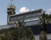 “التحالف” ينشر فيديو مسرباً لتحويل المليشيات الحوثية مطار صنعاء ثكنة عسكرية