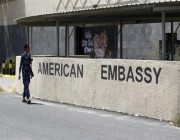 “الخارجية” تدين اقتحام ميليشيا الحوثي الإرهابية السفارة الأمريكية في صنعاء