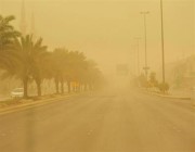 تنبيهات عن هبوب رياح وأتربة على الرياض و4 مناطق أخرى خلال الساعات المقبلة