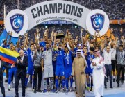 “المسحل” يهنئ القيادة بتتويج الهلال بلقب دوري أبطال آسيا 2021