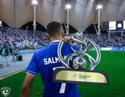 سلمان الفرج يكشف سر تحقيق الهلال لقب أبطال آسيا 2021 (فيديو)