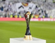 “فيفا” يعلن موعد قرعة كأس العالم للأندية