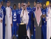في حفل التتويج بالآسيوية.. تركي آل الشيخ لرئيس الهلال: “نبي الثالثة يا فهد” (فيديو)