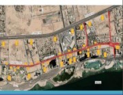 جدة: إغلاق طريق الأمير فيصل بن فهد في الاتجاهين ابتداءً من اليوم