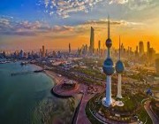الكويت تجدد الدعوة لإقامة منطقة خالية من الأسلحة النووية في الشرق الأوسط