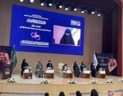 منها تجديد الخطاب المجتمعي.. مؤتمر تمكين المرأة يصدر 11 توصية لتحفيز القوى النسائية