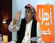 “العرفج” يكشف عن هدية نادرة من “اليمن” لـ “الهلال” (فيديو)