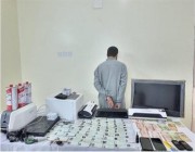 القبض على مقيم باكستاني لتزويره إقامات ورخص سير في جازان