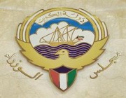 الكويت تدعو مواطنيها لتجنب السفر في الوقت الراهن بسبب متحور كورونا الجديد