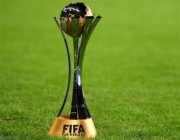 اكتمال عقد الفرق المتأهلة رسميا إلى كأس العالم للأندية 2021.. تعرف عليهم