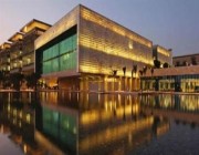 جامعة الملك عبدالله تعلن توفر وظائف شاغرة للجنسين في عدد من التخصصات