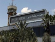“التحالف”: الحوثيون يستخدمون مواقع ذات حصانة قانونية لتنفيذ هجمات.. ومطار صنعاء قاعدة عسكرية للحرس الثوري