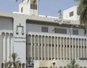 1.1 مليار دينار.. أكبر حكم غرامة في تاريخ الكويت على متهم سوري