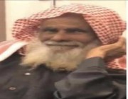 يعاني الزهايمر.. مُسن مفقود في أحياء جدة منذ 25 يوماً وأسرته تناشد البحث عنه