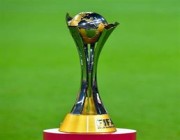 الكشف عن موعد طرح تذاكر مباريات كأس العالم للأندية
