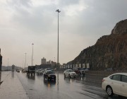 أمطار متوسطة إلى غزيرة على منطقة مكة المكرمة حتى الـ 4 مساءً