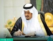 أمير الرياض بالنيابة يستقبل محافظ الهيئة العامة للمنافسة