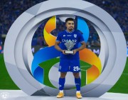 أول تعليق من سالم الدوسري بعد فوزه بجائزة أفضل لاعب في دوري أبطال آسيا 2021
