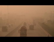 إعلان مدينة لاهور الباكستانية الأكثر تلوثاً للهواء في العالم