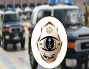 ارتكب 19 حادثة جنائية.. شرطة مكة تطيح بمخالف لنظام الإقامة