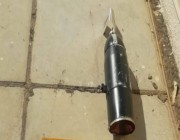 العثور على صاروخ لم ينفجر فوق سطح منزل رئيس الوزراء العراقي