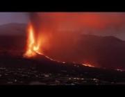 بركان كومبري فييخا يواصل ثورانه في إسبانيا