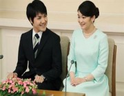 بعد تخليها عن لقبها الملكي و1.3 مليون دولار.. الأميرة اليابانية “ماكو” تغادر مع زوجها إلى نيويورك
