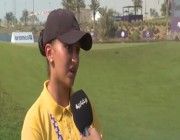 تنافس أبطال العالم.. لجين عمر: طموحي بأن أكون أول سعودية تحصد الذهبية بالجولف (فيديو)