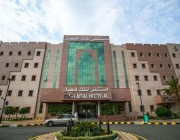 في 3 مناطق.. مستشفى الملك فيصل التخصصي تعلن عن 125 وظيفة شاغرة