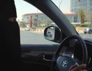 محامٍ: حالة واحدة يحق فيها للزوج منع زوجته من قيادة السيارة (فيديو)