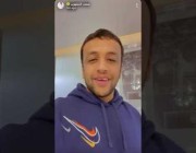 محمد الشلهوب يساند لاعبي الهلال قبل نهائي دوري أبطال آسيا 2021