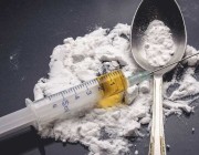 “مكافحة المخدرات” تحذر من الهيروين: “نفس يتوقف.. ثم وفاة”