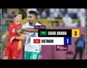 ملخص أهداف مباراة الذهاب (السعودية 3-1 فيتنام).. هل يكررها الأخضر؟