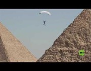مهرجان القفز الحر بالمظلات من أعلى الأهرامات المصرية
