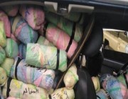 شرطة مكة المكرمة : ضبط (128) كيلو جرامًا من مادة القات المخدر داخل شاحنة يقودها مقيم