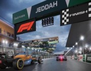 الجمعة.. انطلاق فورمولا1 في جدة