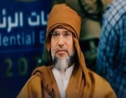 حكم قضائي يعيد سيف الإسلام القذافي لسباق الانتخابات الرئاسية الليبية