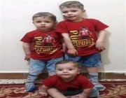 خرجت الأم لجلب البقالة.. وفاة 3 أطفال سوريين في تركيا جراء حريق اندلع في شقتهم