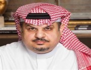 بعنوان “يا نفس”.. الأمير عبد الرحمن بن مساعد يُنظم أبياتًا شعرية