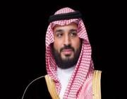 الديوان الملكي: ولي العهد يغادر المملكة في زيارات رسمية لدول مجلس التعاون لدول الخليج