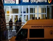قتيلان جراء إطلاق عسكري سابق النار في مكتب للخدمة العامة في موسكو