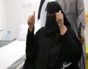 أول سعودية تأخذ لقاح كورونا تتطعم بالجرعة المعززة (فيديو)