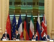 توقعات باستئناف المحادثات النووية الإيرانية يوم الخميس وعدم تفاؤل فرنسي