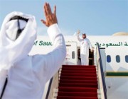 ولي العهد يختتم زيارته لقطر ويتوجه إلى البحرين في زيارة رسمية (فيديو وصور)