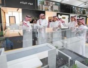 أمين الرياض ونائب وزير “البلدية والإسكان” يتفقدان سير العمل في مشاريع الإسكان